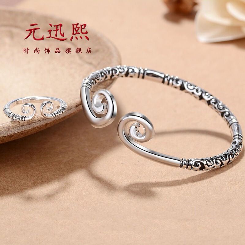 芳北怡足银紧箍咒手镯女情侣一对大圣悟空男花游记同款宝手环 复古紧