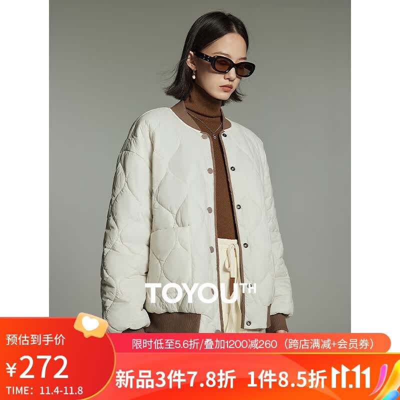 初语设计感菱格两面穿棉服外套女2023年冬季新款加厚保暖立领棉衣 奶白色 M怎么样,好用不?