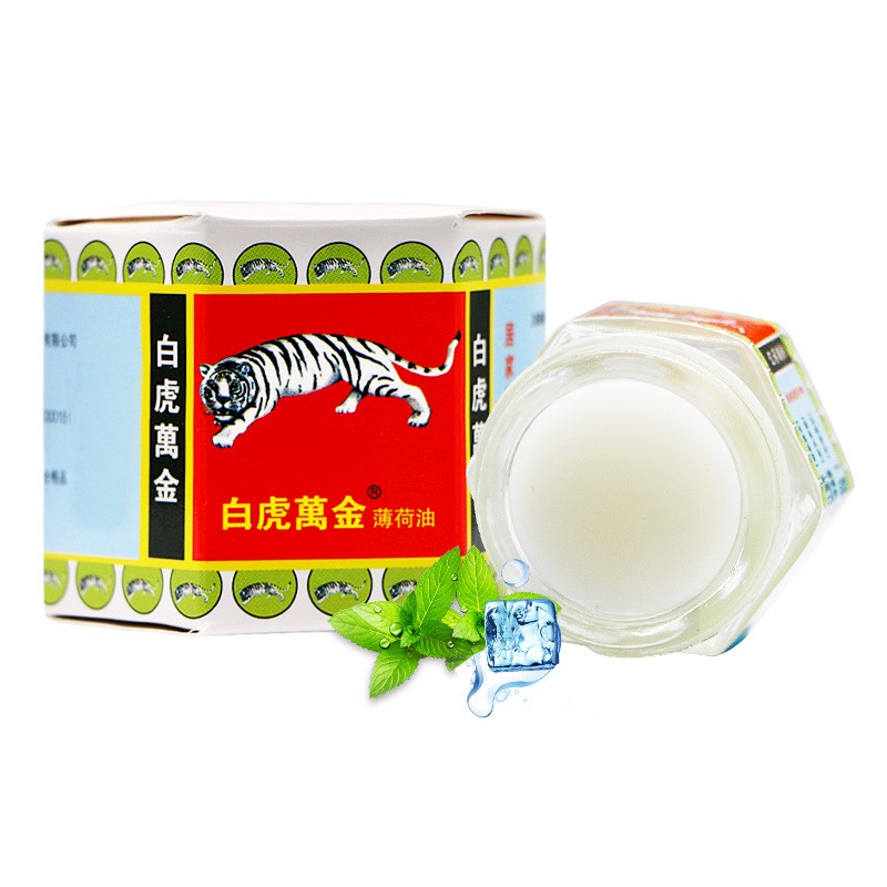 白虎万金万金油15克薄荷油蚊虫叮咬皮肤外用开车防困老虎油肩颈腰腿