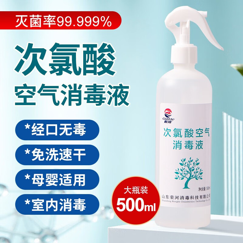 汽车杀剂网购最低价查询|汽车杀剂价格走势图