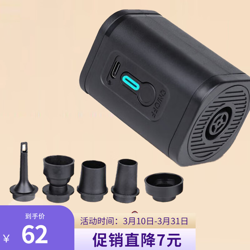 历史其它户外家具价格走势图|其它户外家具价格历史