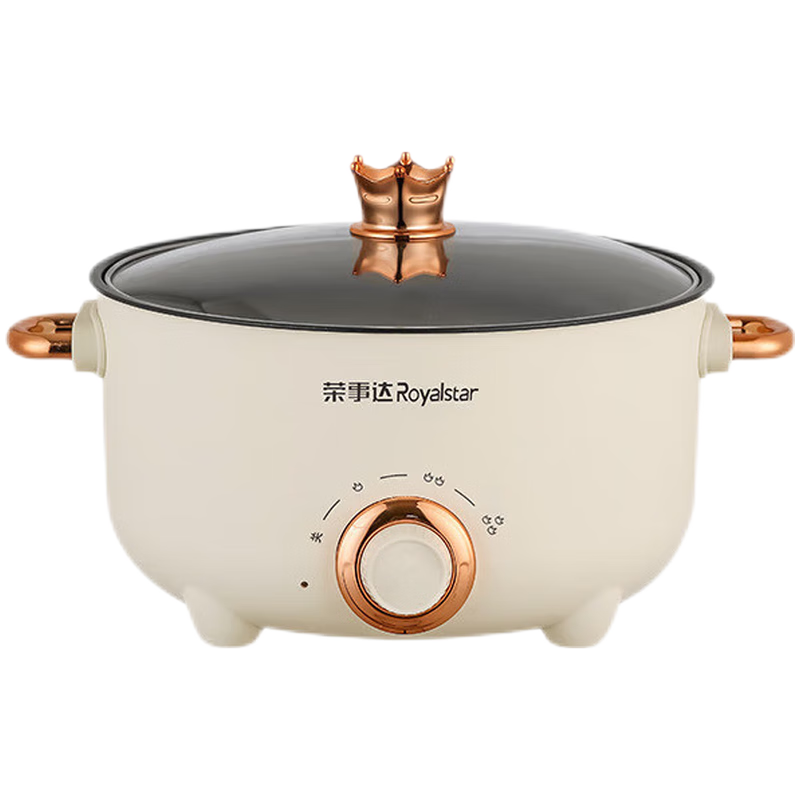 荣事达电煮锅家用多功能电热锅电火锅蒸煮一体电蒸锅宿舍小锅多用途锅