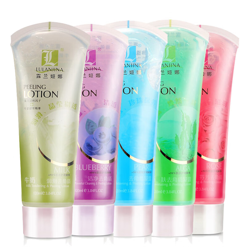 芦荟去角质膏脸部凝露清洁啫喱去死皮角质素面部磨砂膏祛 220ml 清爽紧致绿管