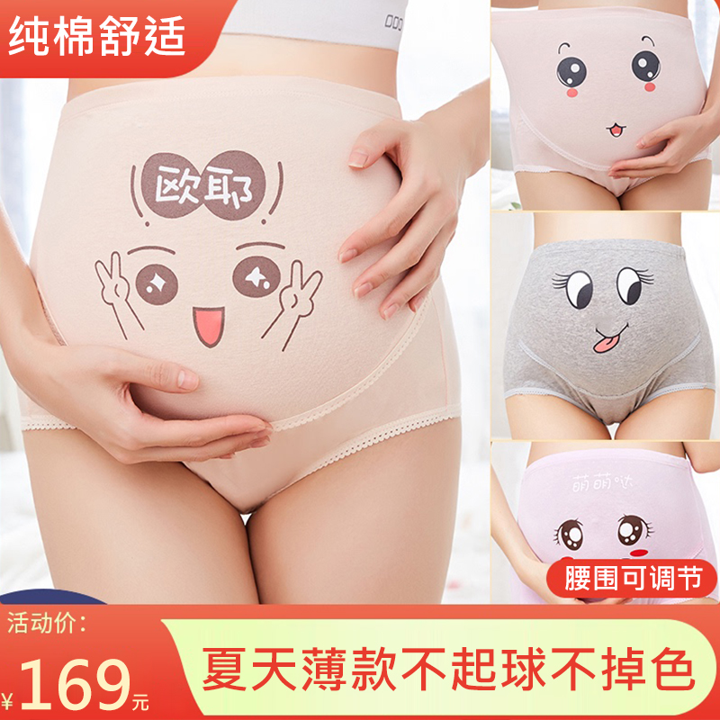 独特的海洋蓝色iPhoneXR价格走势分析
