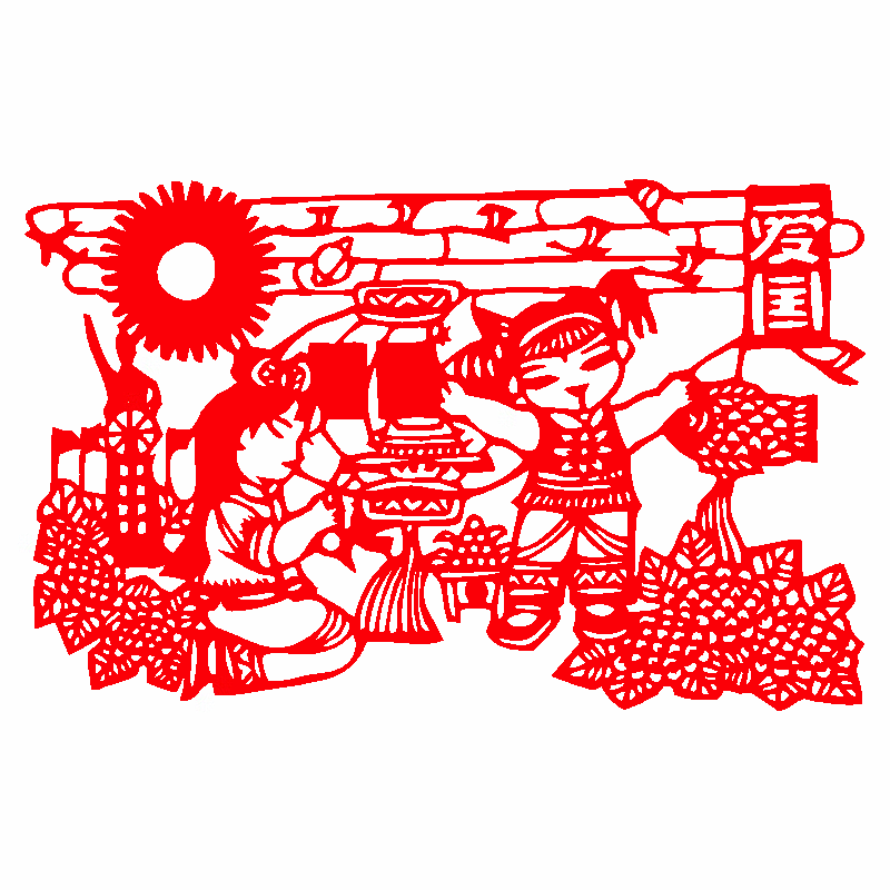 家小优我爱祖国剪窗花专用纸带图案 迎国庆爱国主题剪纸作品我爱中国