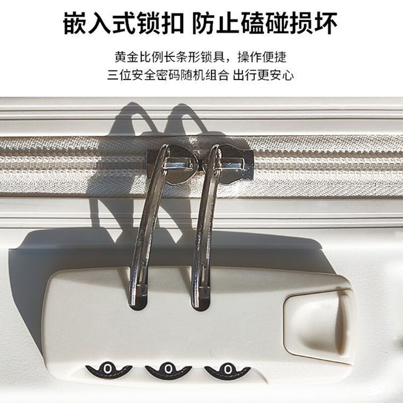 迷你轻便女登机行李箱高颜值拉杆箱男万向轮旅行箱网红学生密码箱 薄荷绿707 20英寸 竖款大容量【52*22*32cm】