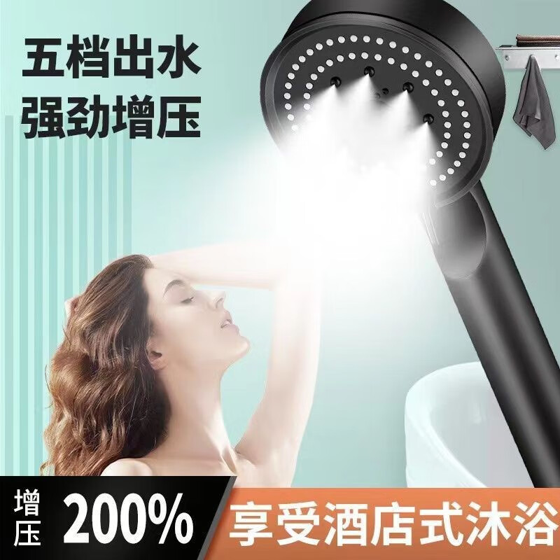 浴室用品电商最低价查询方法|浴室用品价格比较