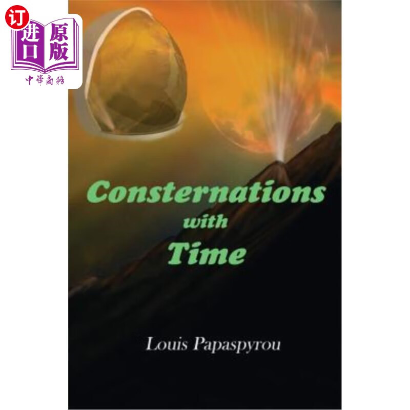 海外直订consternations with time 对时间的恐惧