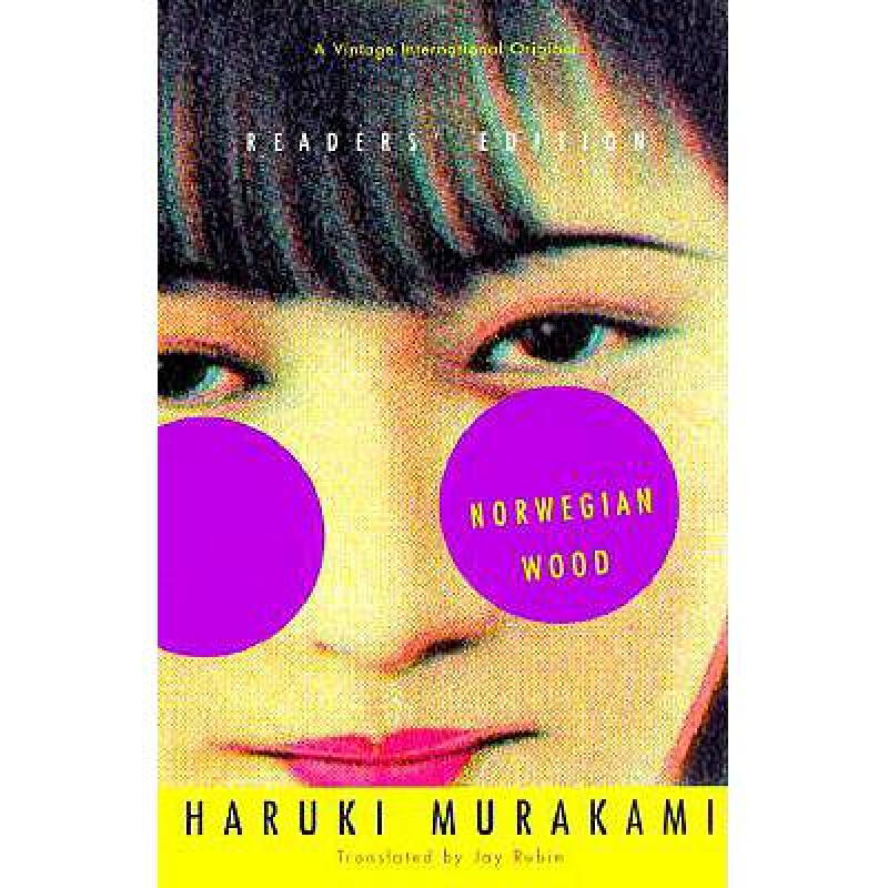 norwegian wood 英文原版 心理小说 haruki murakami