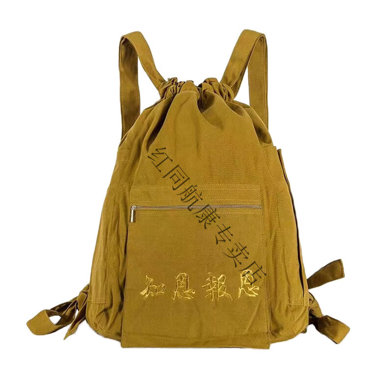 紅同佛教海青袋背包出家人雙肩包僧包居士帆布朝山袋男女拜佛禪修包 土黃色帆布【兩側(cè)有口袋】