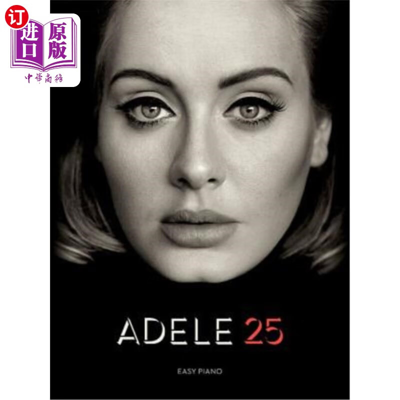 海外直订adele - 25 阿黛尔- 25
