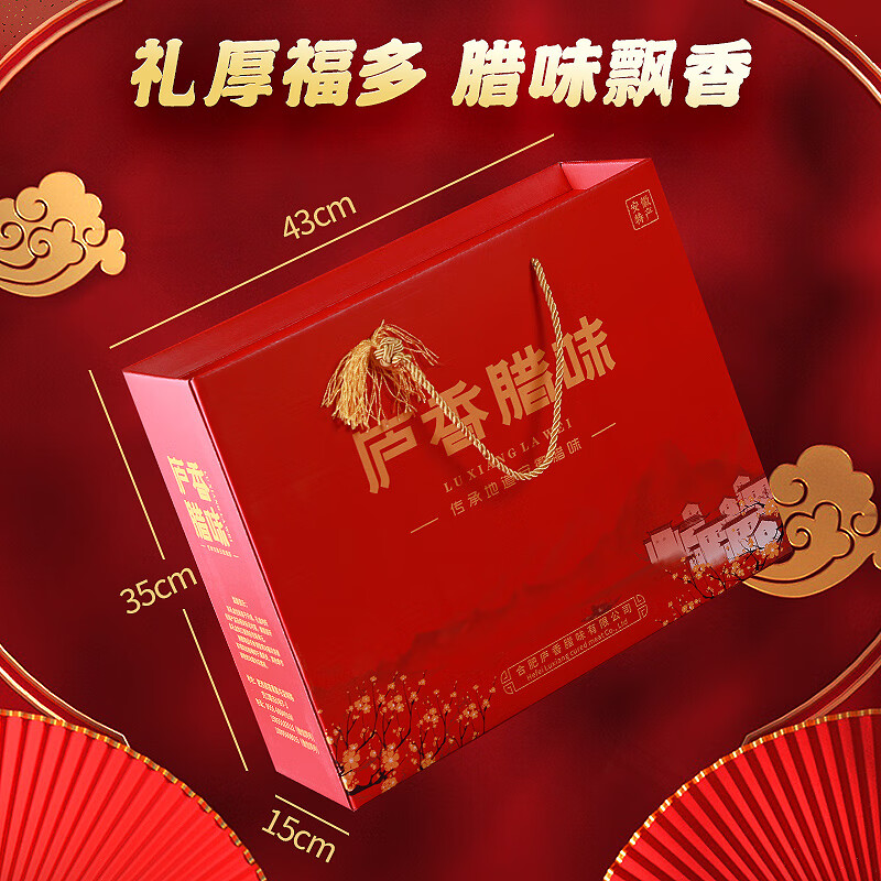 怎么看熟食腊味商品的历史价格|熟食腊味价格历史