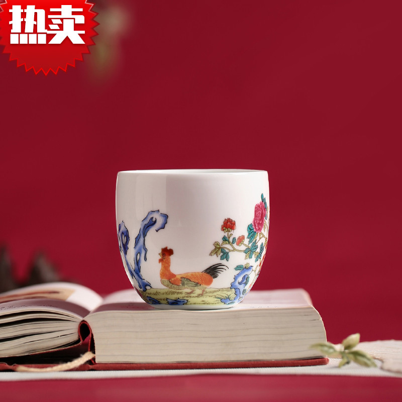 鸡缸杯景德镇陶瓷鸡缸杯仿清乾隆粉彩陶瓷主人杯单杯功夫茶杯品茗杯