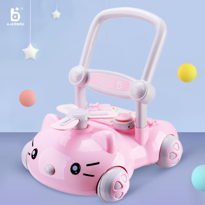 A+B 学步车多功能带早教婴幼儿宝宝防侧翻可调速手推助步平衡车使用感如何?