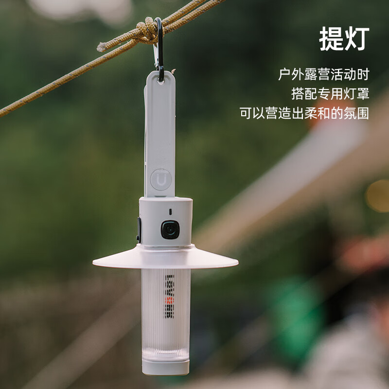 LOVORK乐沃可LED灯露营灯营地帐篷灯氛围灯迷你便携户外照明应急野营灯 雪竹-极夜黑