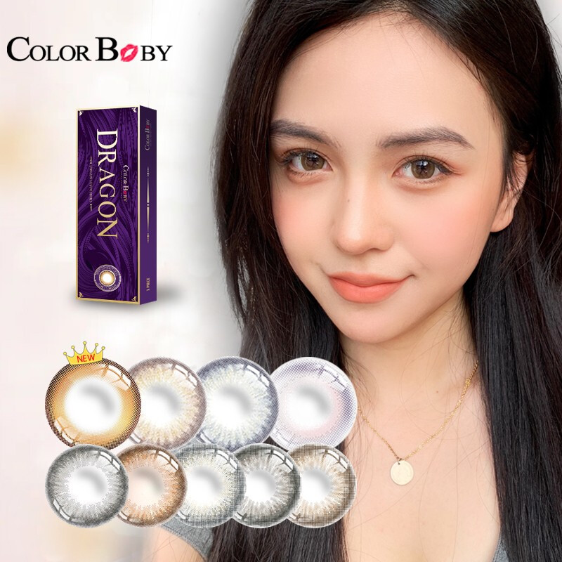 彩色隐形眼镜品牌ColorBaby，高品质和时尚魅力不容错过