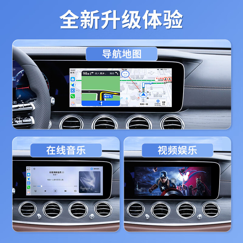 路先行（LU XIAN XING）华为HiCar无线盒子大众宝马用智能车载手机互联CarLife转CarPlay 【CP-H】无线HiCar盒子款