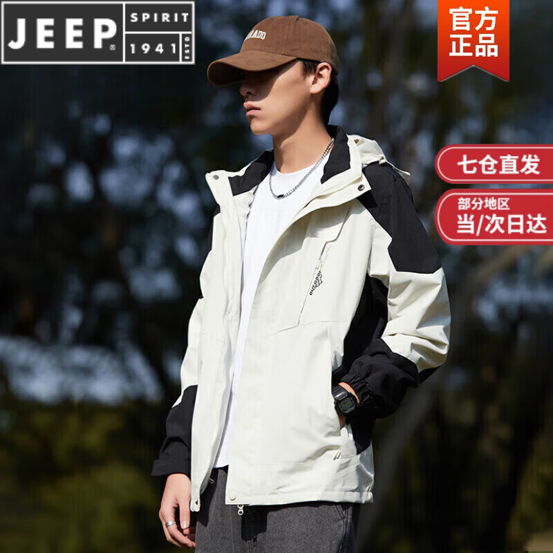 ���ڲ�����JEEP SPIRIT�������Ů��������һС�������������¿�����ˮ��ɽ����ץ�޷� �������ס��������ס� ���꼶��ˮ 3XL �ߵ�Ʒ����װ