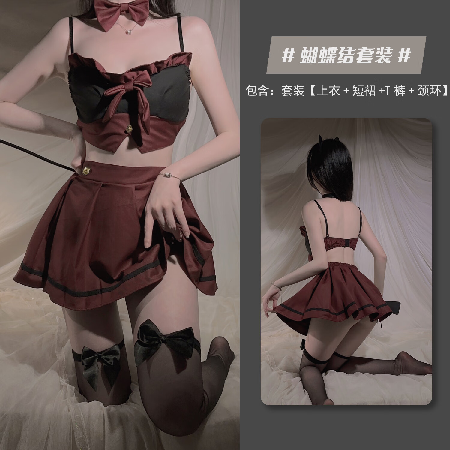 新款情趣内衣性感免脱激情睡衣诱惑小胸纯欲女仆制服女 jk女仆制服