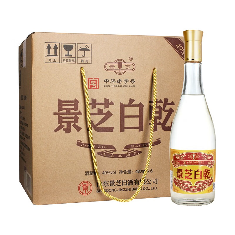 景芝精品摆件白酒 粮食口粮酒  49度 480mL 6瓶 白乾白干整箱装