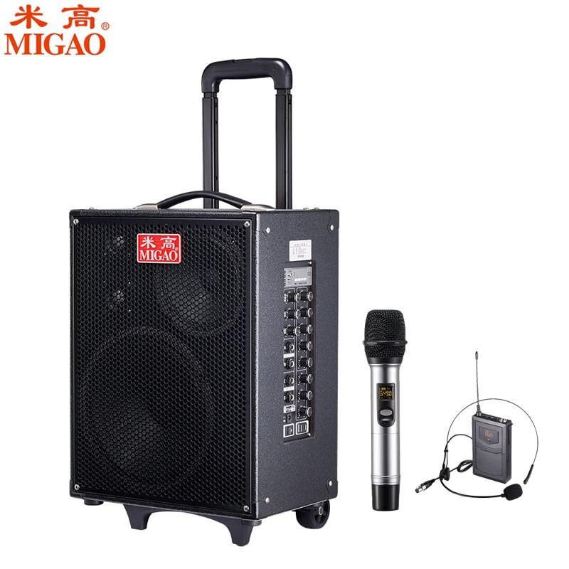 米高（MIGAO）MG1062A电子琴萨克斯电吹管架子鼓古筝二胡专用音响户外木吉他弹唱音箱 十六锂电池拉杆音响+U段无线麦