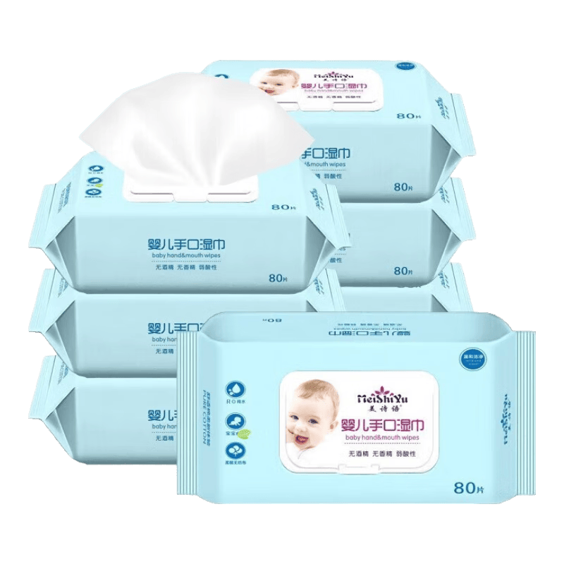 婴儿湿巾纸新生儿宝宝手口专用家庭实惠儿童大包装厕纸家 尝鲜装 80抽 1包