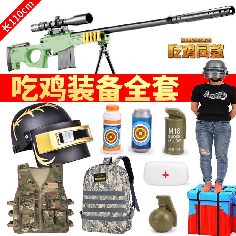 最新价格走势-抢购必备,30天省100元