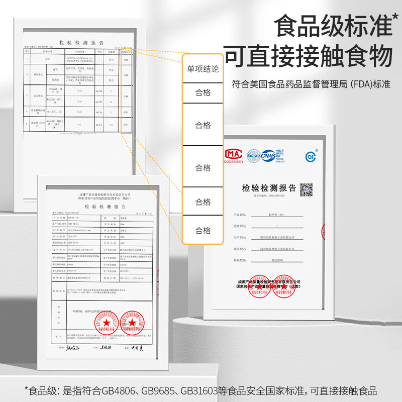 产品细节图3