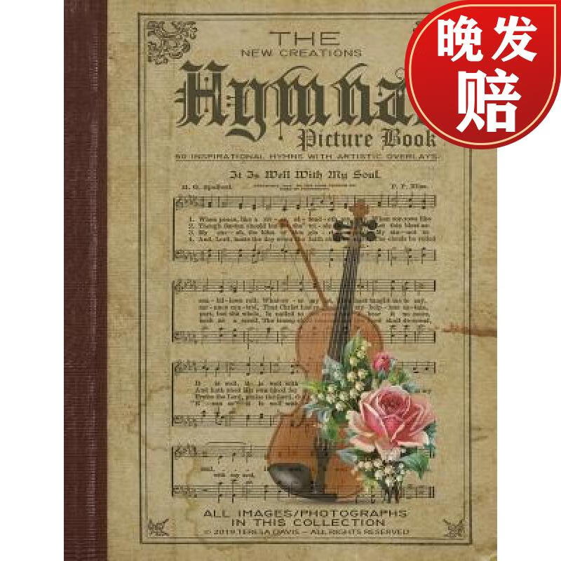【4周达】hymnal picture book by new creations