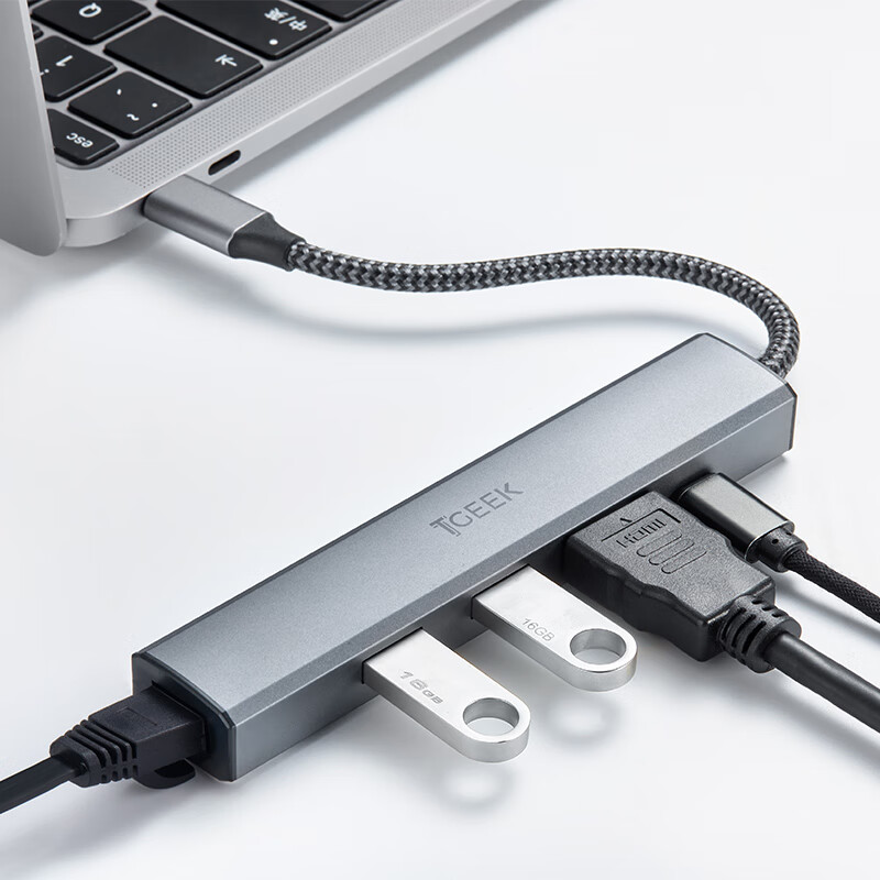 TGEEK Type-C扩展坞转HDMI转接头千兆网口USB3.0投屏4K适用Macbook苹果电脑IPadPro笔记本电脑5合1办公 银色