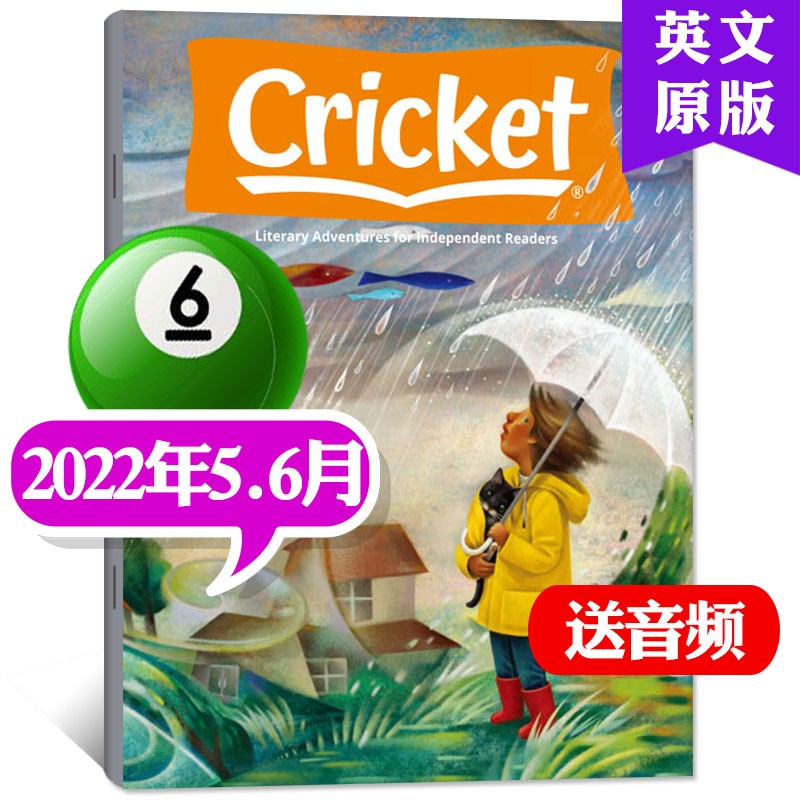cricket蟋蟀王国2023年1月新 另有2022年往期可选CricketMedia蟋蟀童书9-14岁儿童文学【单本】 2022年5.6月