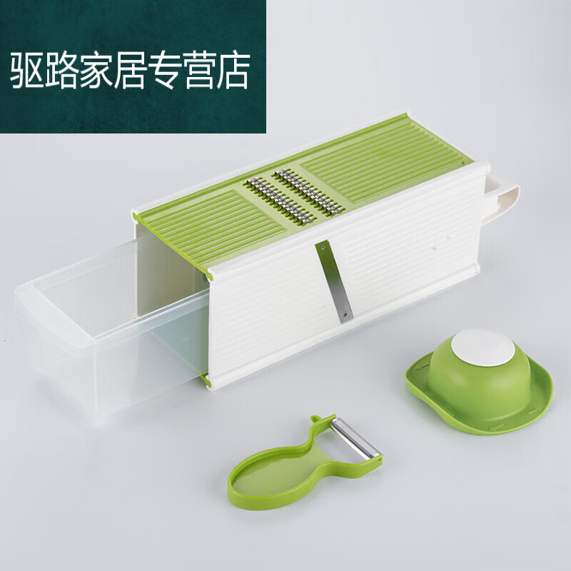 器家用擦丝器胡萝卜切丝器土豆丝切片神器 绿色(内置削皮器和护手器)