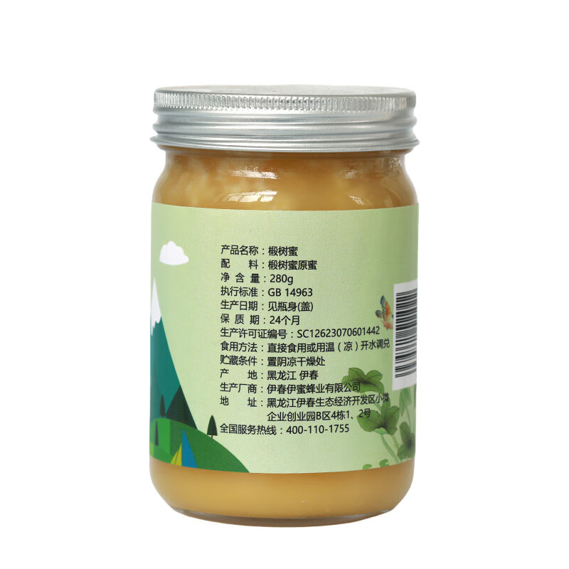 一春伊蜜 FORTY-FIVE NORTH一春伊蜜 椴树蜜国标 480g蜂蜜 冲调水饮 调味搭配 椴树蜜国标480g*1瓶