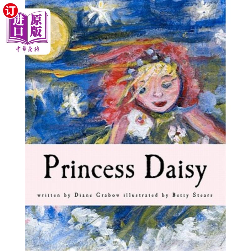海外直订princess daisy 黛西公主