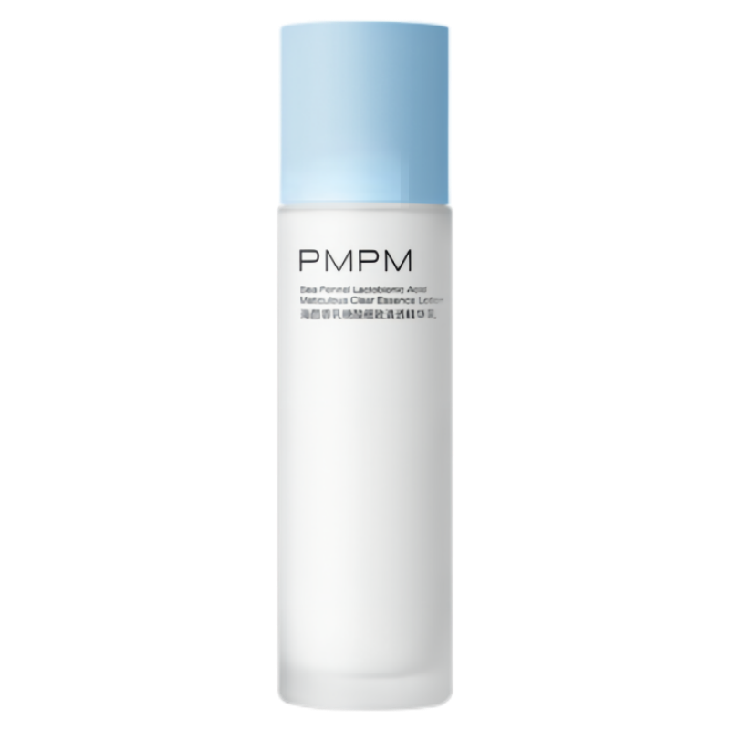 PMPM升级版海茴香大组套礼盒-价格历史最低,护肤好物推荐