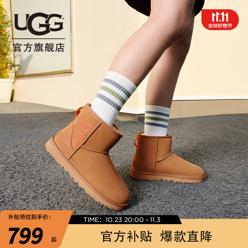 UGG2023秋季新款女士休闲舒适纯色平底LOGO款迷你雪地靴 1144057 CHE | 栗色 37怎么看?