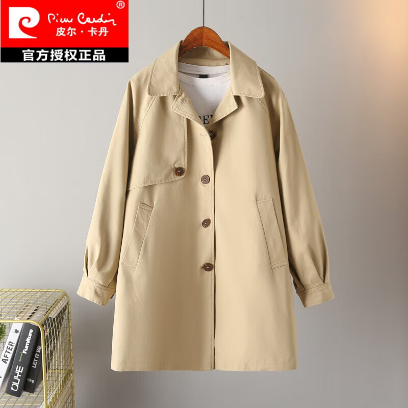 皮尔卡丹（pierre cardin）中长款纯棉风衣女2023春秋季新款韩版宽松百搭卡其色休闲大衣外套 卡其色 S115斤以内高性价比高么？