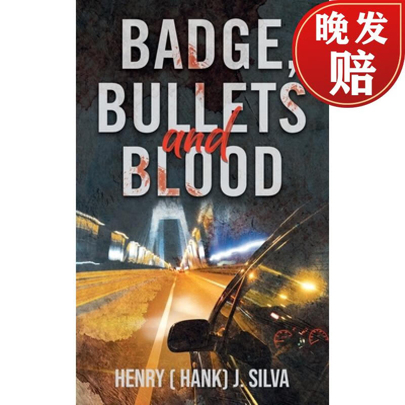 【4周达】badge, bullets and blood