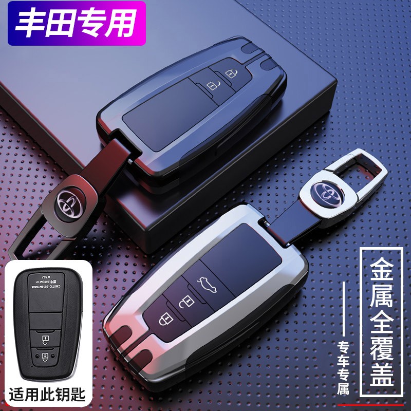 入手剖析猛速（MIXSUPER）汽车钥匙套质量怎么样，说说一周感受分享