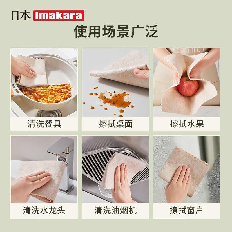 Imakara【甄选直发】丝瓜瓤抹布厨房洗碗布百洁布懒人刷碗布丝瓜络 丝瓜抹布-5片装