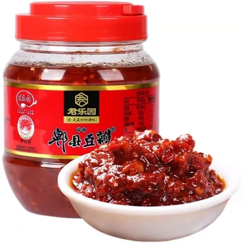 9080厨房川味豆瓣酱大桶装炒菜调味酱四川郫县特产辣椒酱炒菜拌面酱料