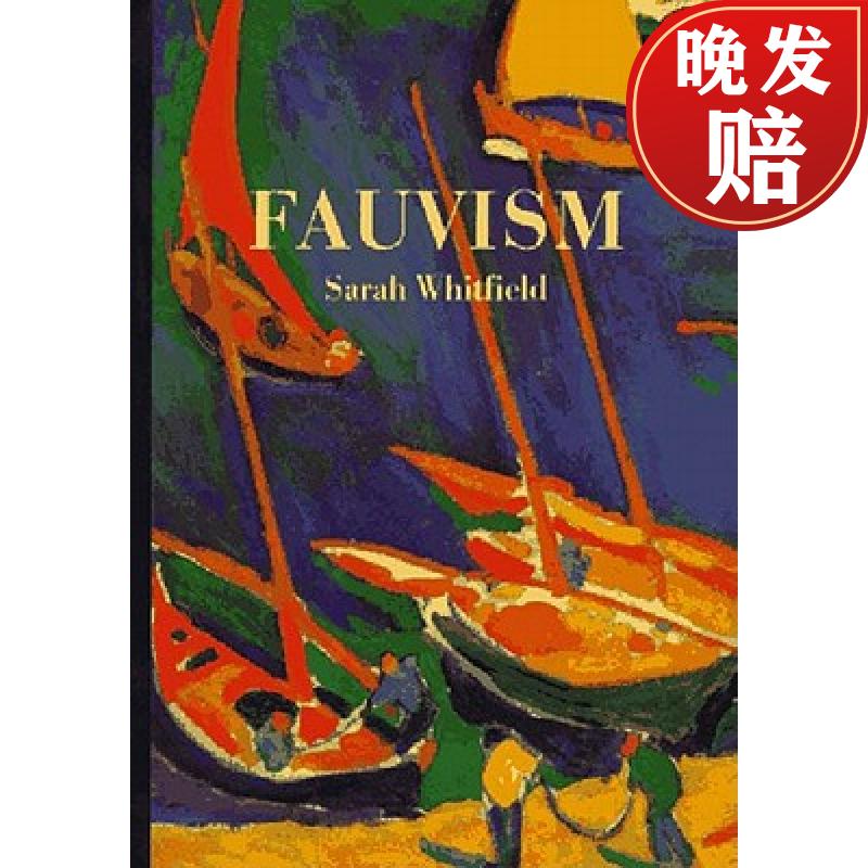 【2周达】fauvism