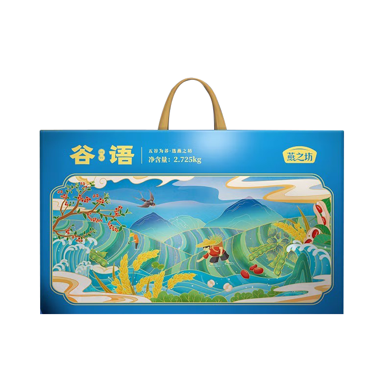 燕之坊 雜糧粥 谷語(yǔ)雜糧禮盒2.7kg 五谷雜糧健康膳食禮盒送禮佳選 谷語(yǔ)禮盒2.725kg