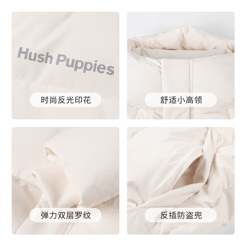 暇步士(Hush Puppies)【经典款】童装儿童男女大童冬季长款三防保暖时尚质感羽绒服 钻石黑 170 【充绒量229g】
