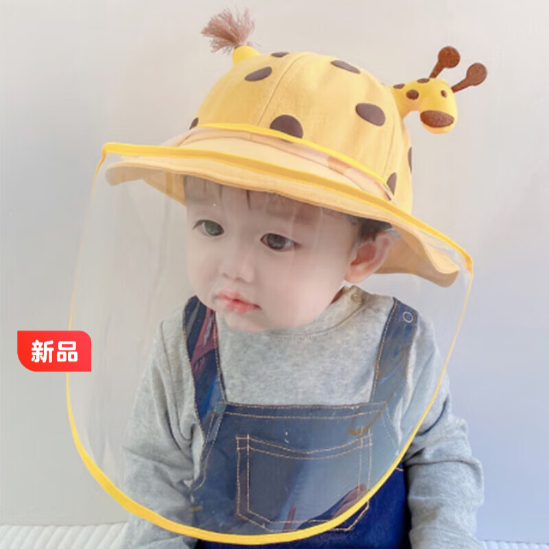 儿童配饰商品介绍及价格走势