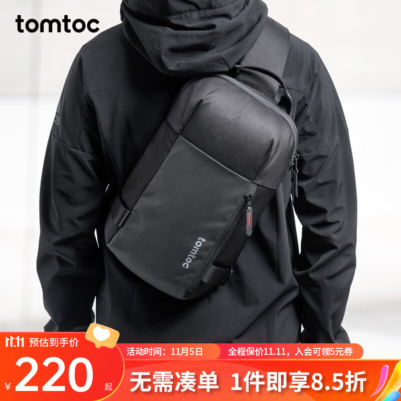 tomtoc单肩包男士斜挎包大容量背包休闲胸包男式学生包包 曜石黑 M码怎么样,好用不?