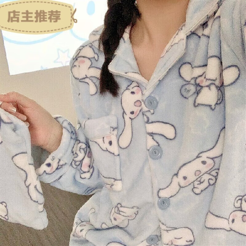 展缘新款秋冬季开衫玉桂狗珊瑚绒睡衣女长袖长裤法兰绒秋冬家居服女