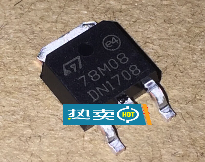 贴片 lm78m08 78m08 78m05 to-252 三端稳压管 5元10个 78m08 5个