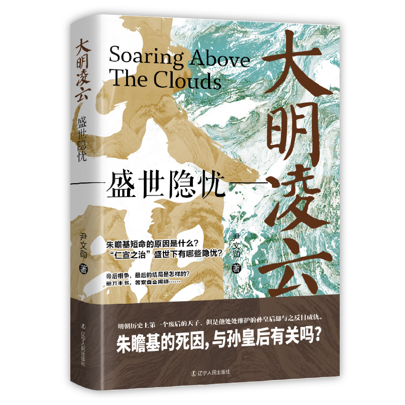 ��������:ʢ������ 17.64Ԫ��3��(��5.88Ԫ/��)