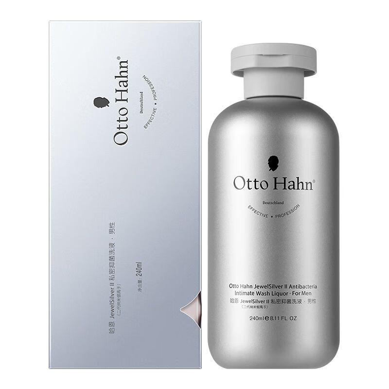 哈恩男士私处清洗液护理男性私密生殖清洗器洗护沐浴露清洁洗下面